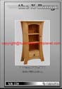 XR-228 - Natural Waxed Pine X style furniture - Bookcase